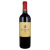 Château Angélus Tempo d' Angélus 2020